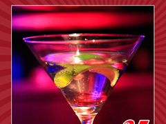 平安幻梦-老木头音乐空间(月河街店)