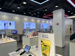 -九机·手机电脑数码(亦乐店)