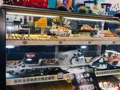 -DQ·蛋糕·冰淇淋(科华王府井店)