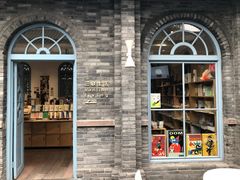 -三联韬奋书店(宽窄巷子店)