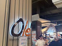 -Olé精品超市(沈阳万象城店)