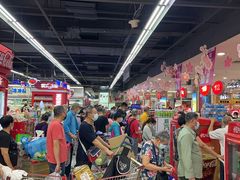 -世纪联华(杭州新塘路店)