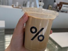-% Arabica阿拉比卡咖啡(武汉天地店)