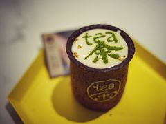 招牌饼干杯奶盖茶-茶是一枝花泡茶店