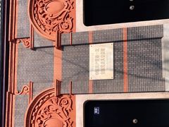 -中共一大纪念馆