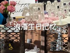 -时间仓(湘江世纪城店)