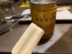 -很久以前羊肉串(打浦路店)