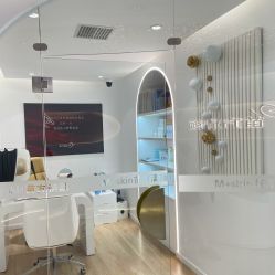 -苗方清颜痘肌研究所