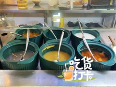 -椰小调.儋州米烂(名门店)