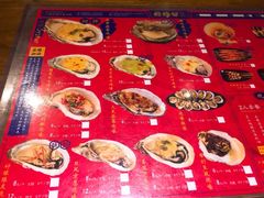 -烧蠔帮·生蚝海鲜牌档(观海店)