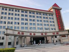 -西安外国语大学(雁塔校区)