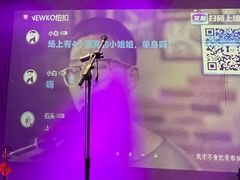 -纽扣NEWKO