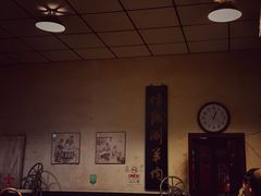 -将台涮肉(酒仙桥店)