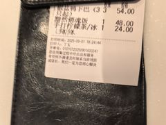-新旺茶餐厅·早餐·夜宵(仙霞店)