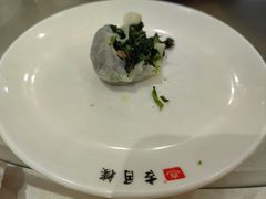 -留芳·文旅古月楼(老街店)