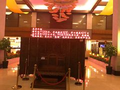 -张家港金凤凰度假村温泉