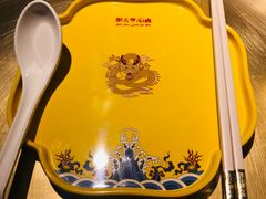 -羊大爷涮肉(亮马桥店)