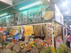 -101花果山山芭榴莲(史密斯街店)