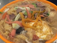 -易记皮肚面(明瓦廊店)