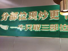 -湘当有饭剁椒鱼头(昆山招商花园城店)