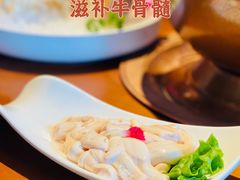 -宝泉铜锅·涮羊肉(解放东路店)