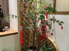 -丹楓雨露(乐基广场店)