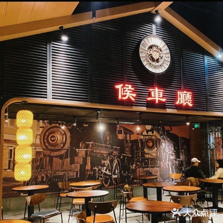 [礼花]老商埠隐藏拍照宝藏地！