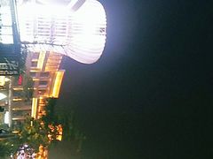 -天和百货(华南MALL店)