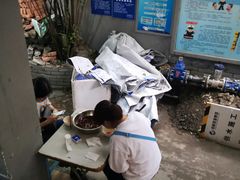 -蓉城西二道无名冒菜(西二道街店)