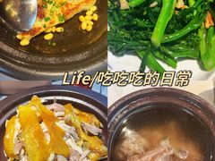 -秋色客家菜(南山店)