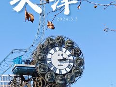 -燕春楼(海河华鼎店)