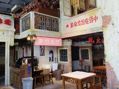 -李大嘴·湖北烧菜馆(汉阳总店)