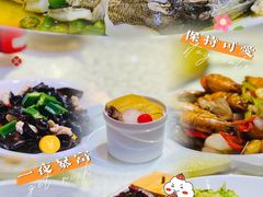 -绍兴饭店(大宁店)