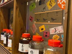 -伊藤ITO(侨福芳草地购物中心店)