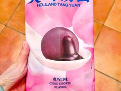 -好利来(梅江永旺店)