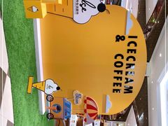 -杭州大厦LSE城市生活超市(杭州大厦店)