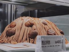 -Peet's Coffee皮爷咖啡(德基店)