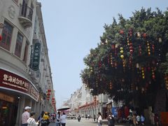 -7天优品(厦门中山路步行街店)