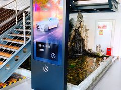 -上海德星奔驰(江杨南路店)