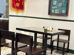 -十八家面馆(均瑶店)