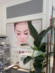 -U3美甲