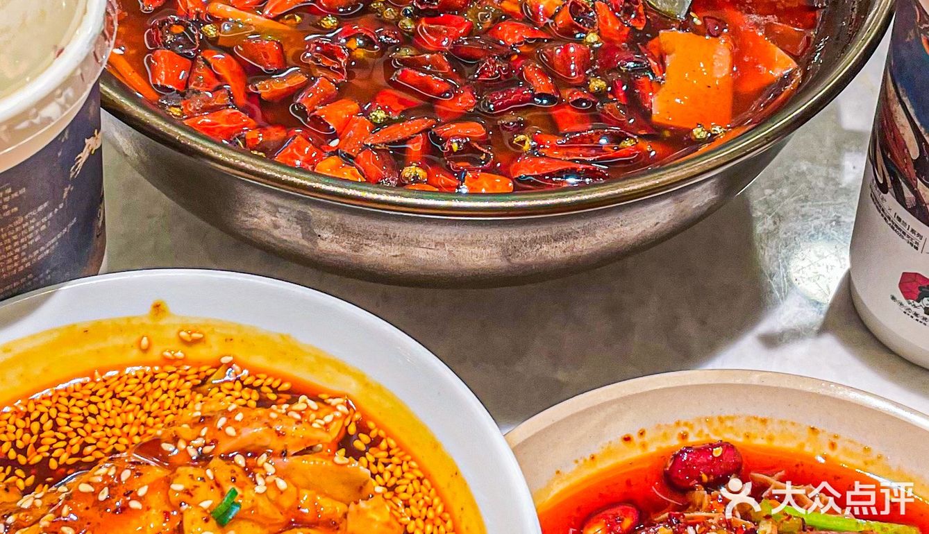 什么神仙口水鸡，也太好吃了了吧❗️❗️❗️