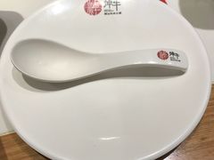 -焯牛潮汕牛肉火锅(云峰街创始店)