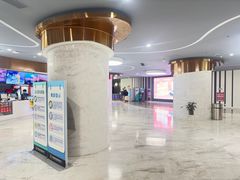 -幸福蓝海国际影城(苏州凤凰店)