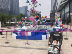 -合景·悠方(成都店)