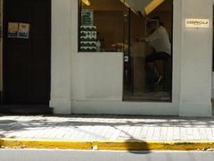 门面-村口大树(长乐路店)