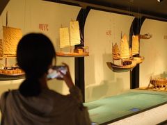 -中国京杭大运河博物馆