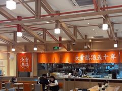 -味千拉面(泰州万达广场店)