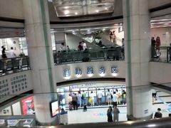 -杭州市第三人民医院