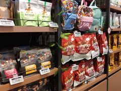 -三只松鼠(世欧广场店)